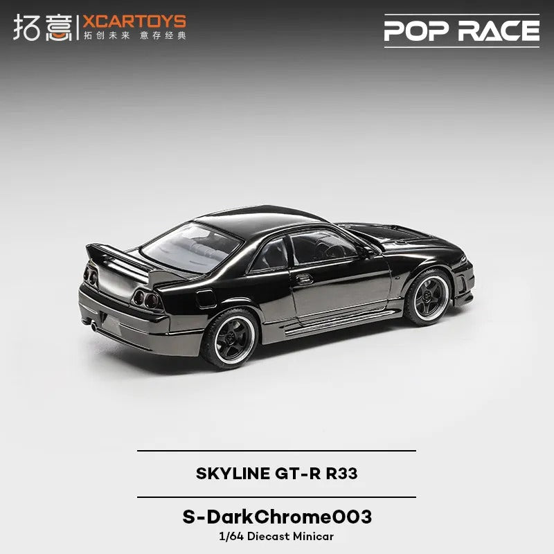 XCARTOYS Skyline GT-R R33 — Dark Chrome