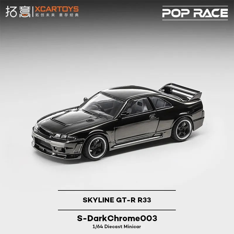 XCARTOYS Skyline GT-R R33 — Dark Chrome