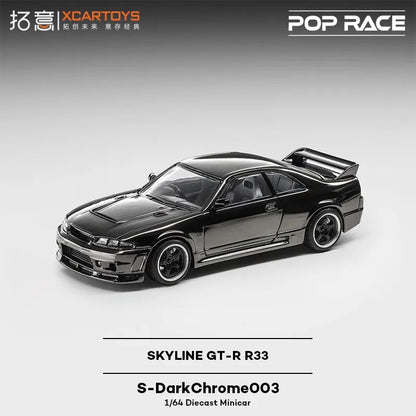 XCARTOYS Skyline GT-R R33 — Dark Chrome