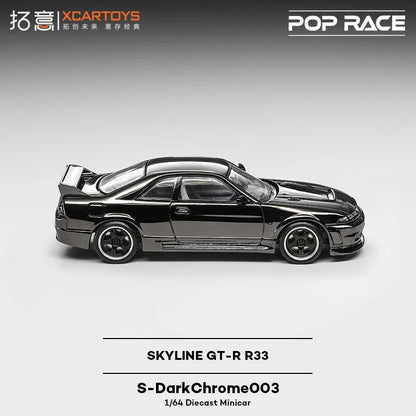 XCARTOYS Skyline GT-R R33 — Dark Chrome